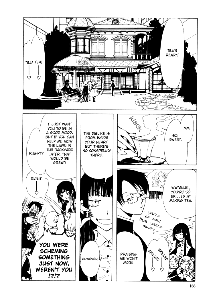 xxxHOLiC Chapter 8 page 3 - Chapter 8