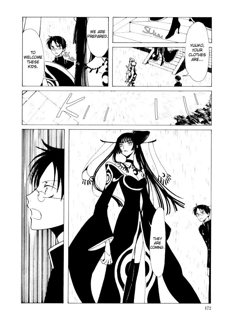 xxxHOLiC Chapter 8 page 9 - Chapter 8