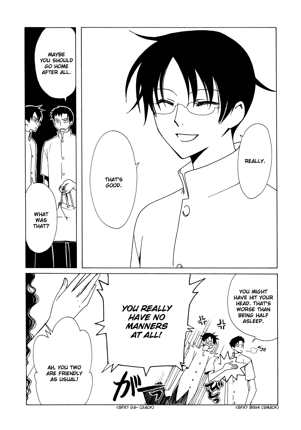 xxxHOLiC Chapter 80 page 12 - Chapter 80