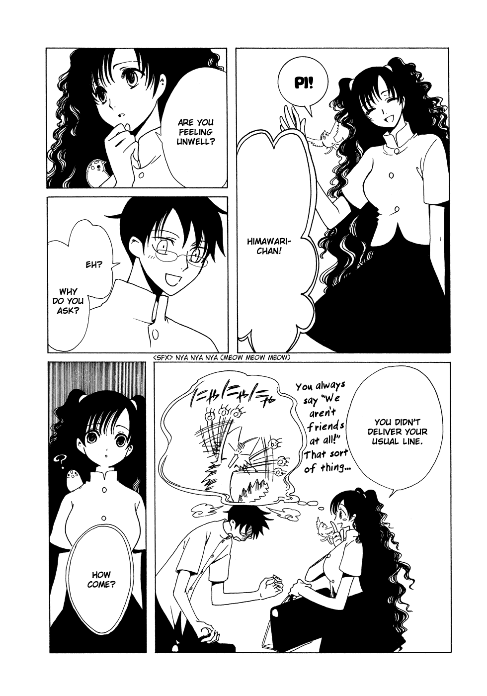 xxxHOLiC Chapter 80 page 13 - Chapter 80