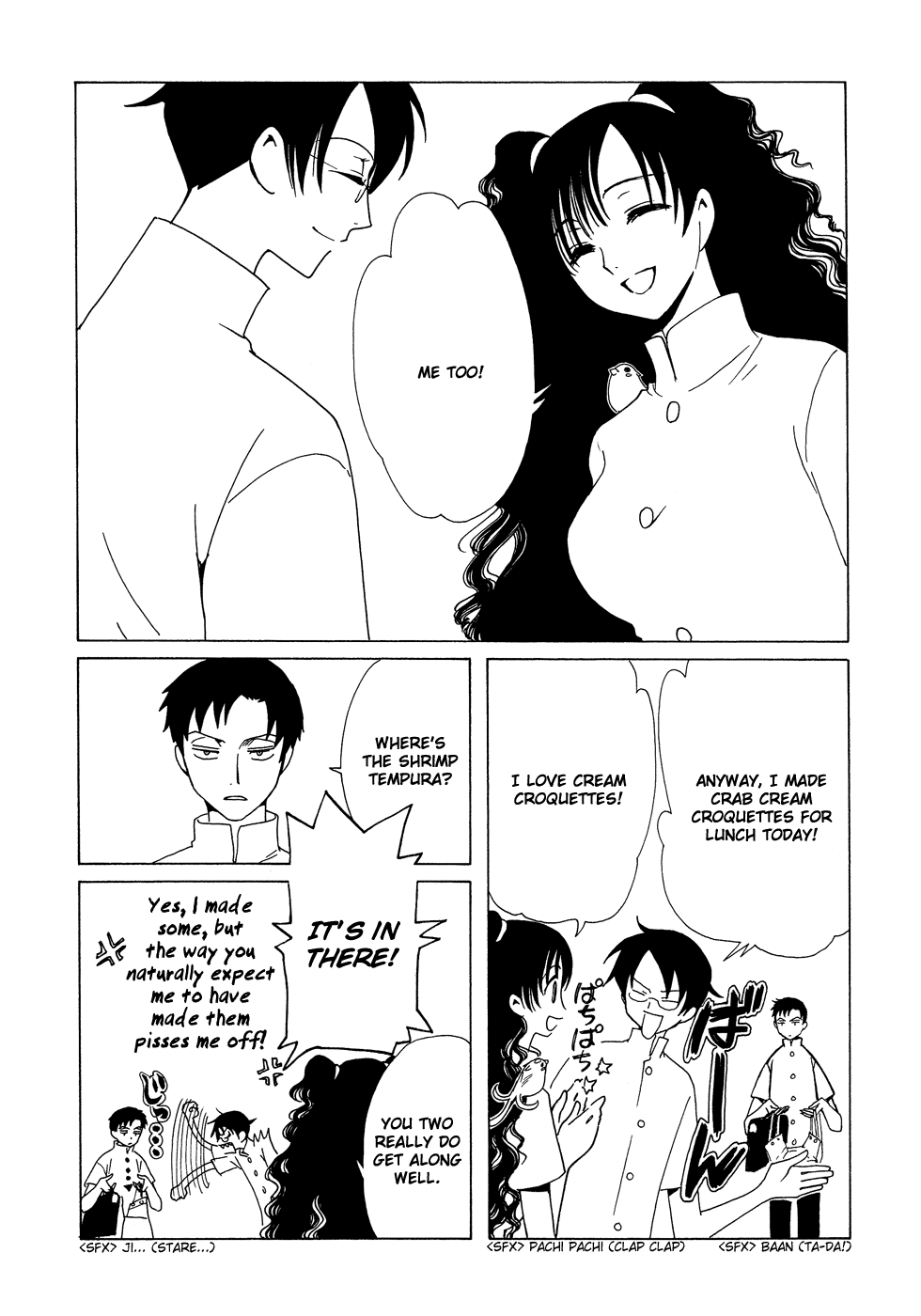 xxxHOLiC Chapter 80 page 15 - Chapter 80