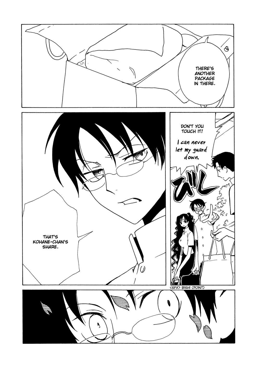 xxxHOLiC Chapter 80 page 16 - Chapter 80