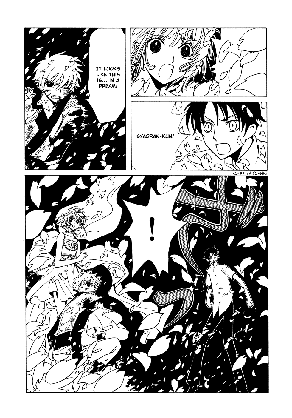 xxxHOLiC Chapter 80 page 21 - Chapter 80