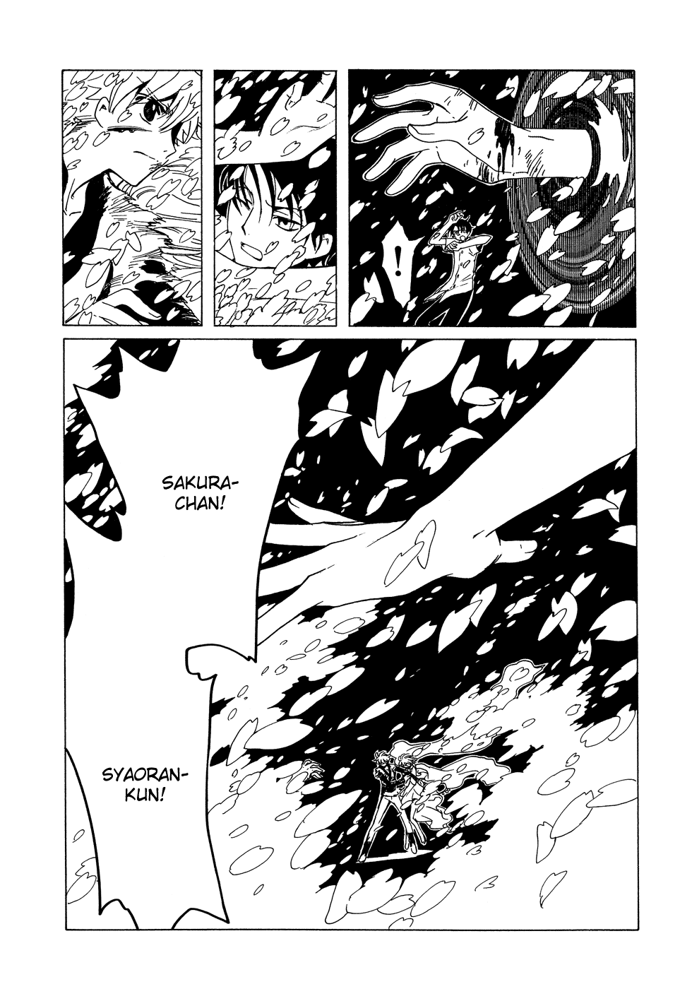 xxxHOLiC Chapter 80 page 23 - Chapter 80