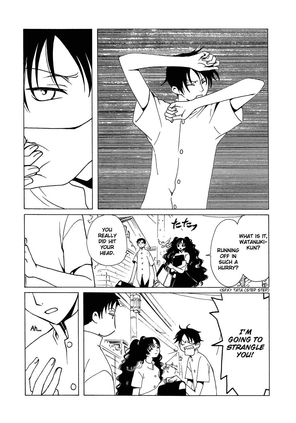 xxxHOLiC Chapter 80 page 26 - Chapter 80