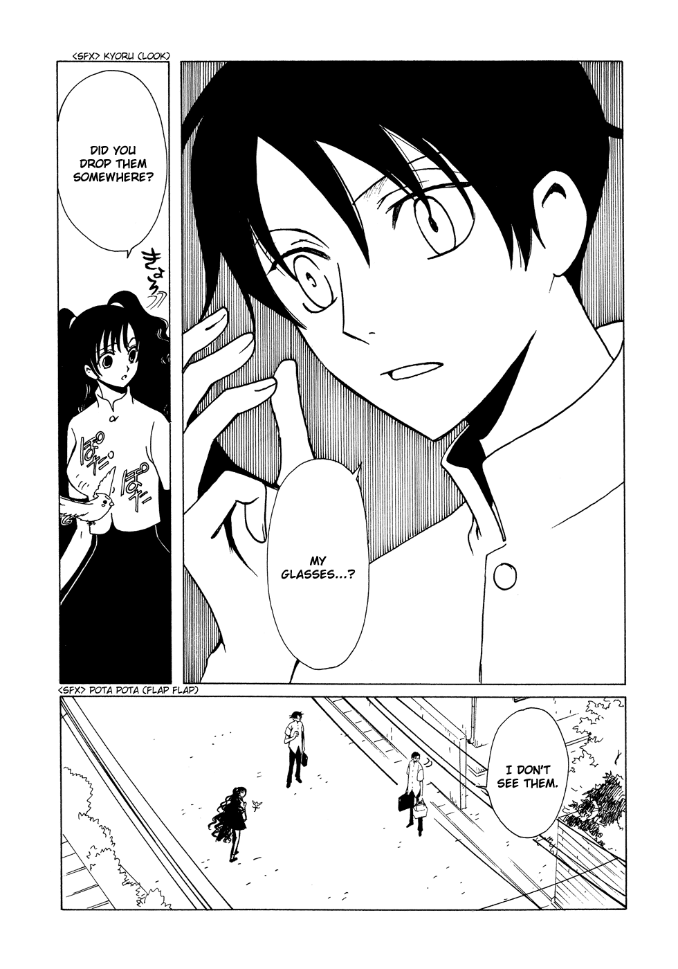 xxxHOLiC Chapter 80 page 27 - Chapter 80