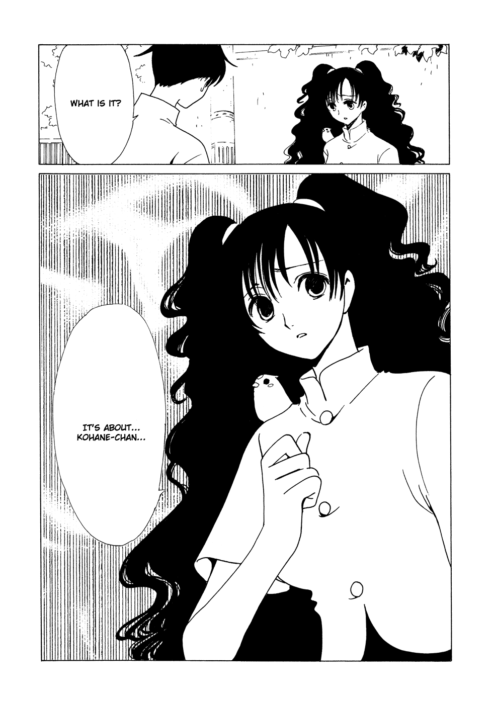 xxxHOLiC Chapter 80 page 30 - Chapter 80