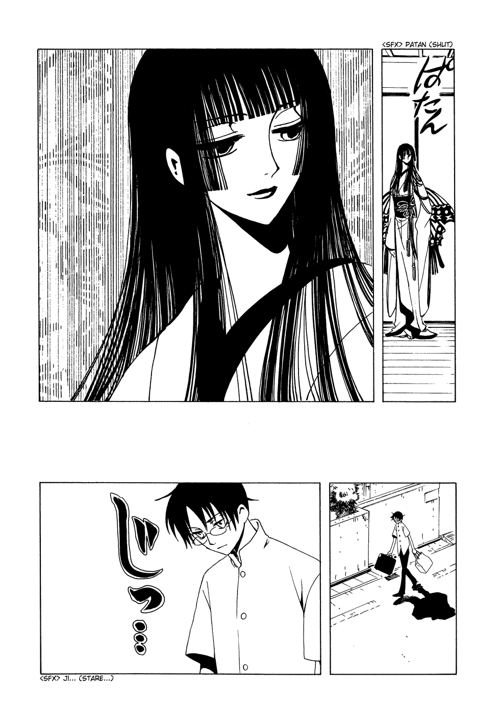 xxxHOLiC Chapter 80 page 8 - Chapter 80