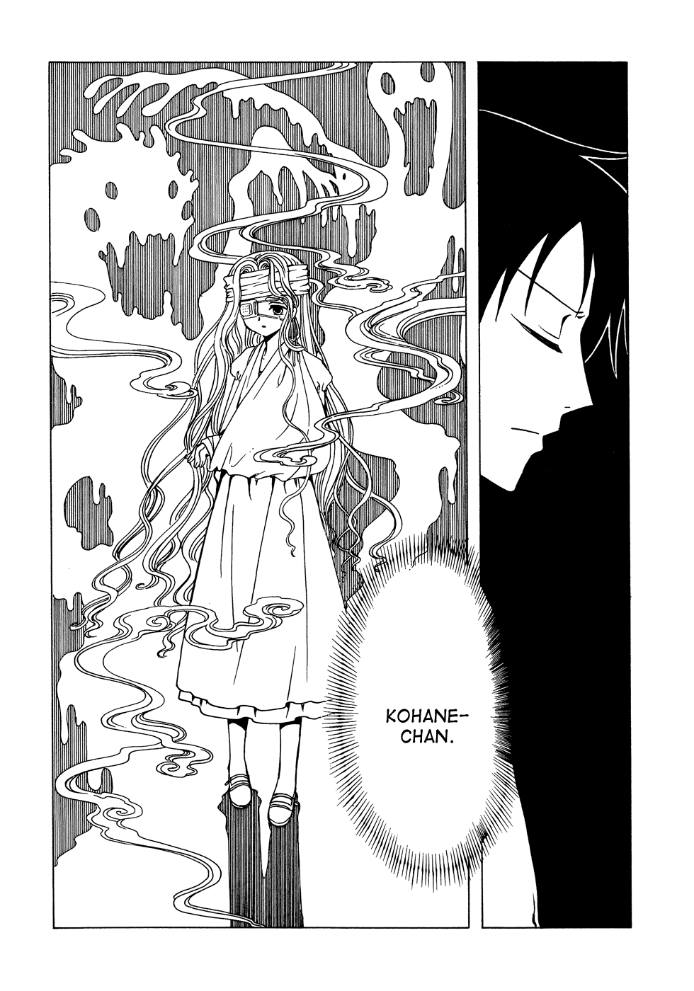 xxxHOLiC Chapter 81 page 13 - Chapter 81