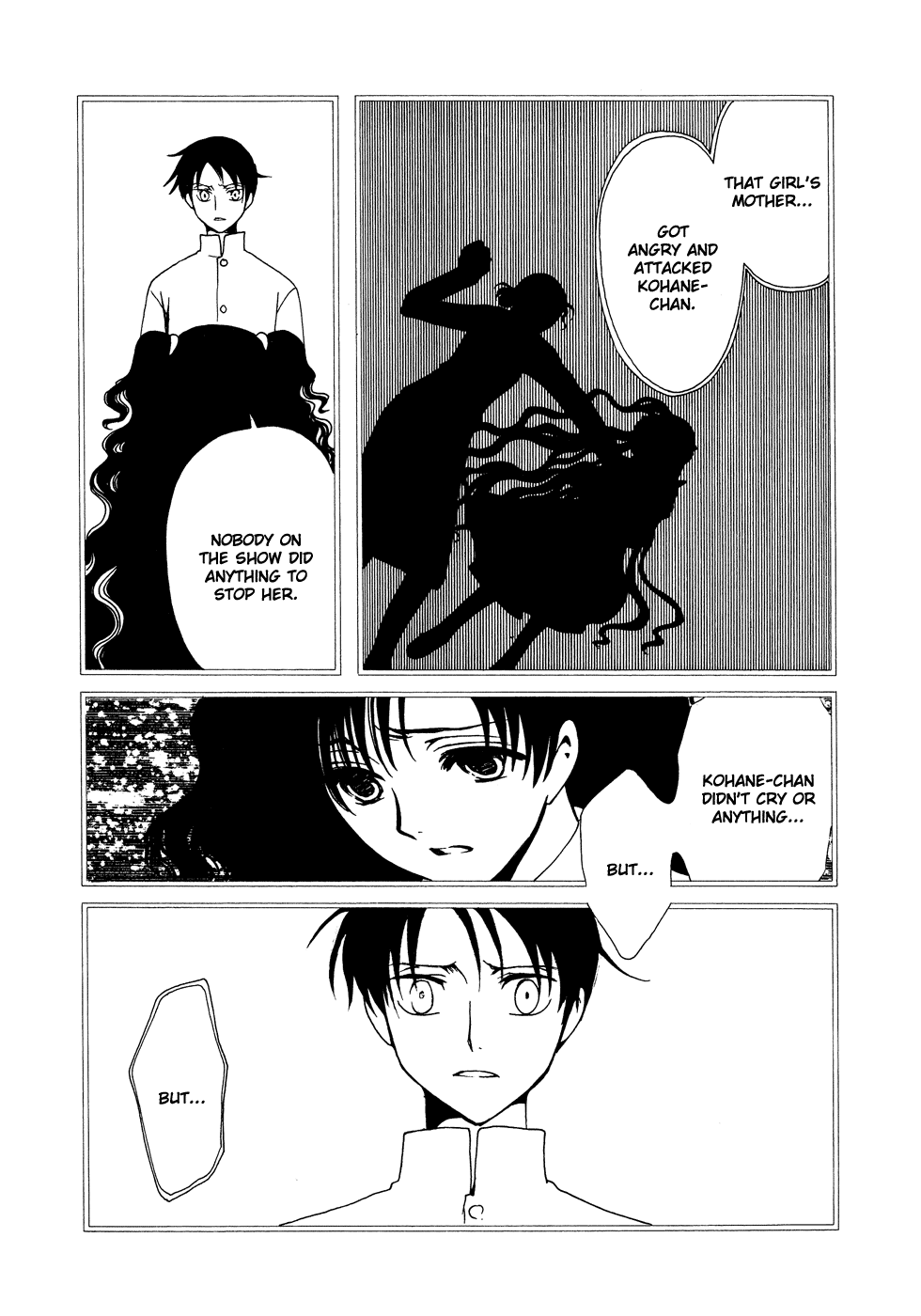 xxxHOLiC Chapter 81 page 4 - Chapter 81