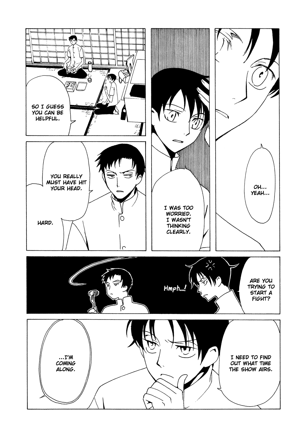 xxxHOLiC Chapter 81 page 7 - Chapter 81