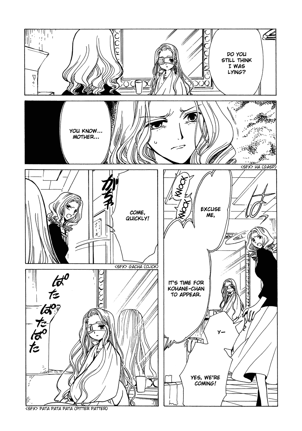 xxxHOLiC Chapter 82 page 11 - Chapter 82