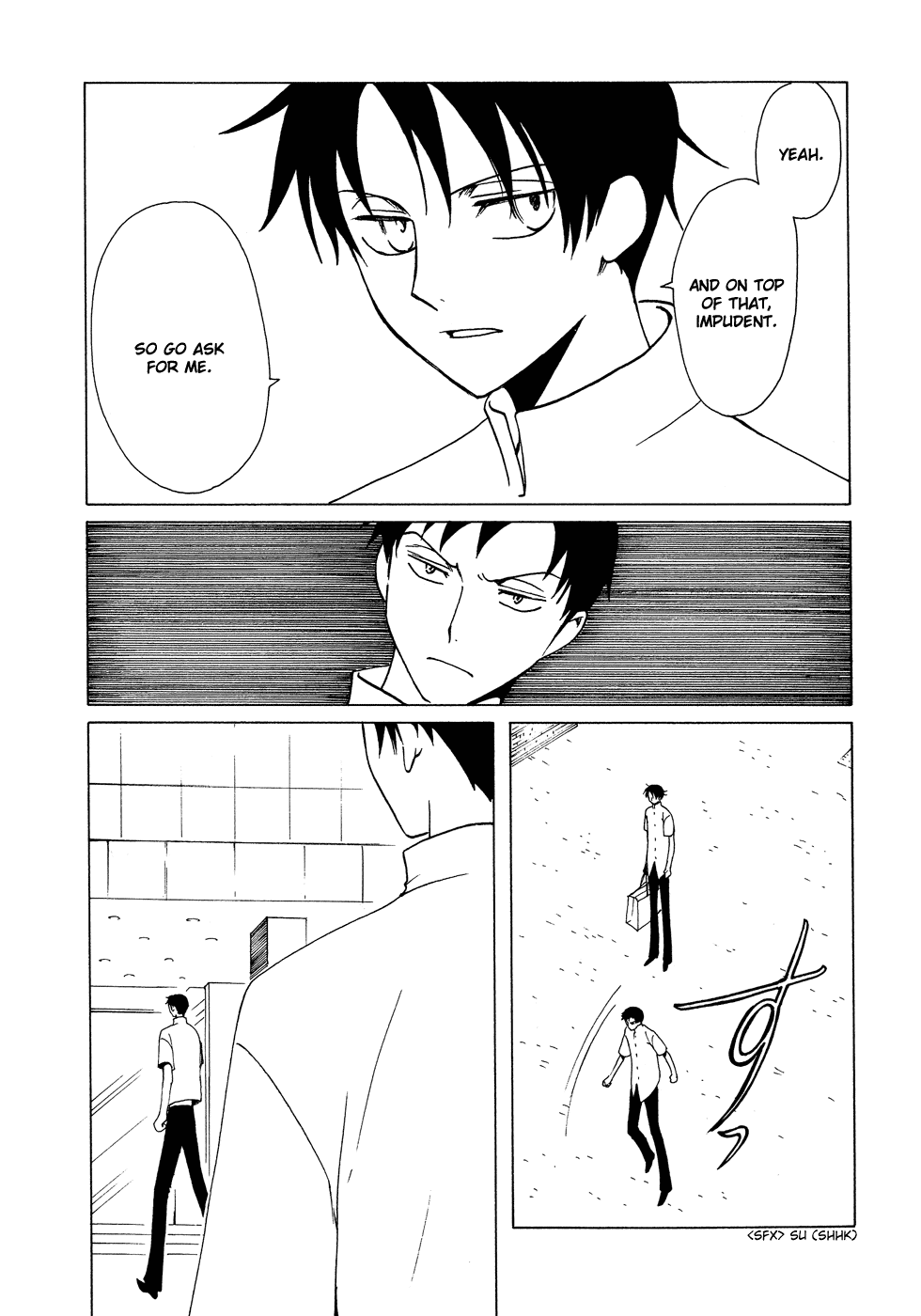 xxxHOLiC Chapter 82 page 16 - Chapter 82
