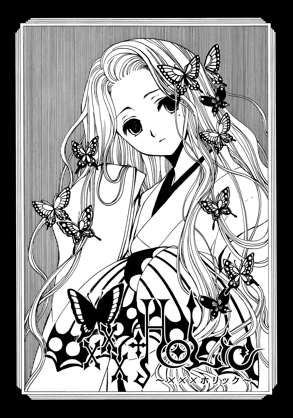 xxxHOLiC Chapter 82 page 2 - Chapter 82