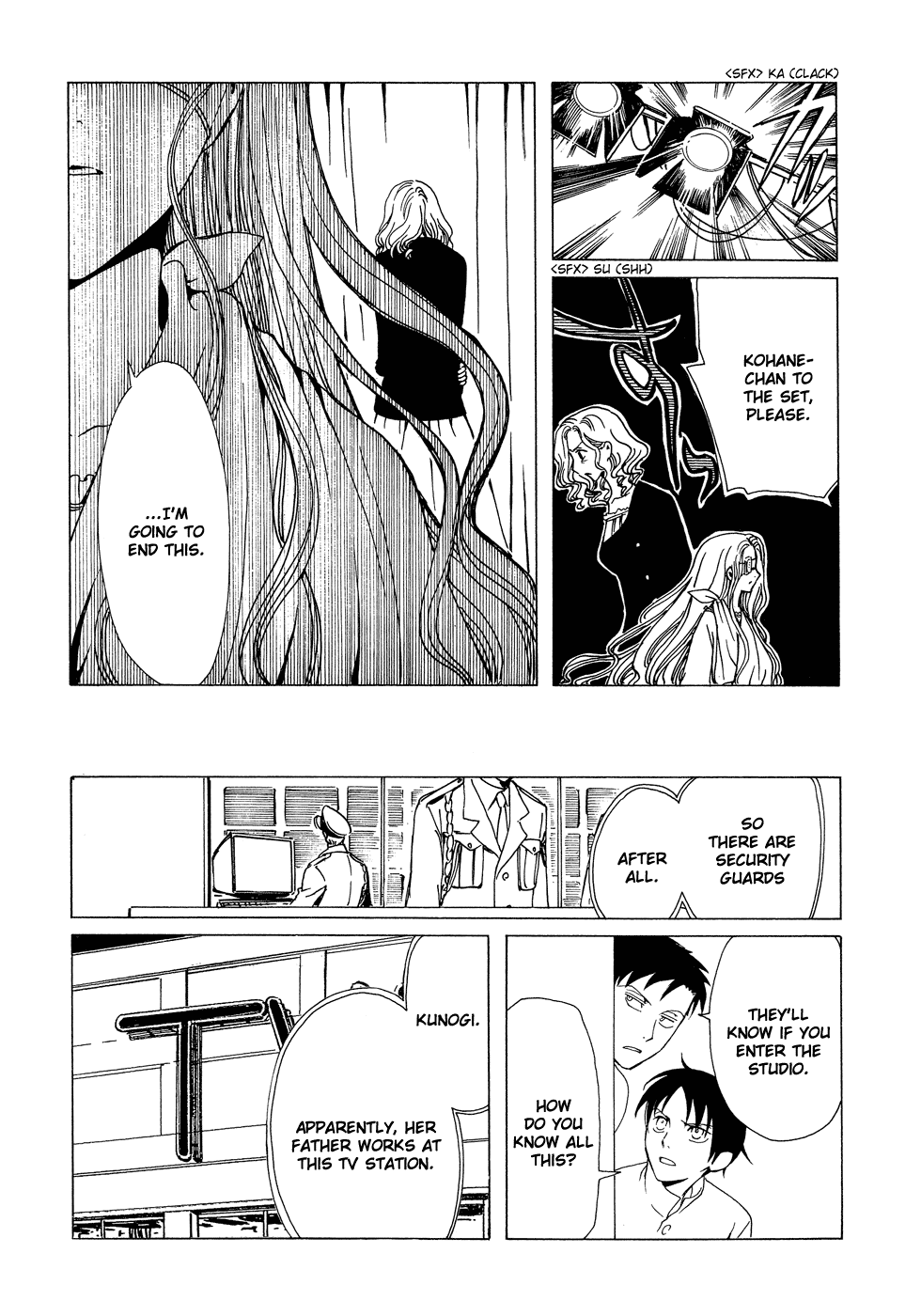 xxxHOLiC Chapter 82 page 25 - Chapter 82