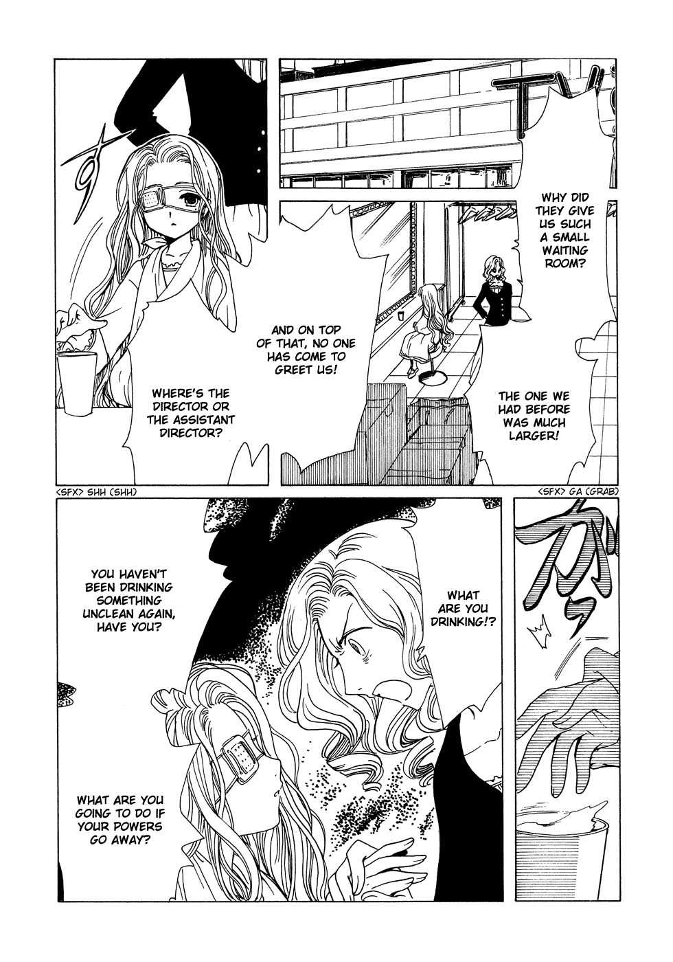 xxxHOLiC Chapter 82 page 3 - Chapter 82