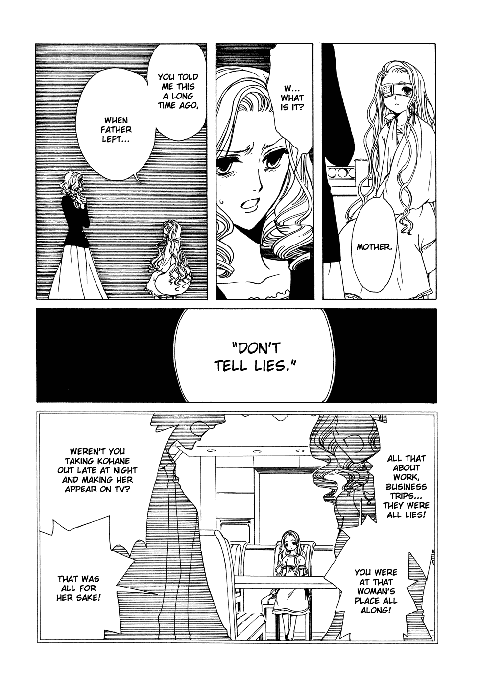 xxxHOLiC Chapter 82 page 5 - Chapter 82