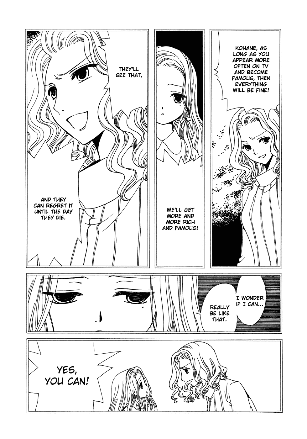 xxxHOLiC Chapter 82 page 8 - Chapter 82