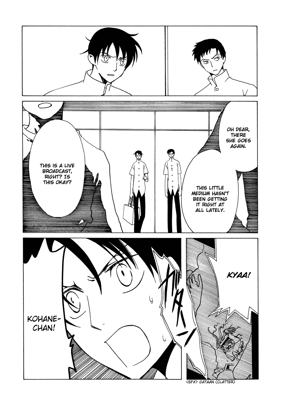 xxxHOLiC Chapter 83 page 10 - Chapter 83
