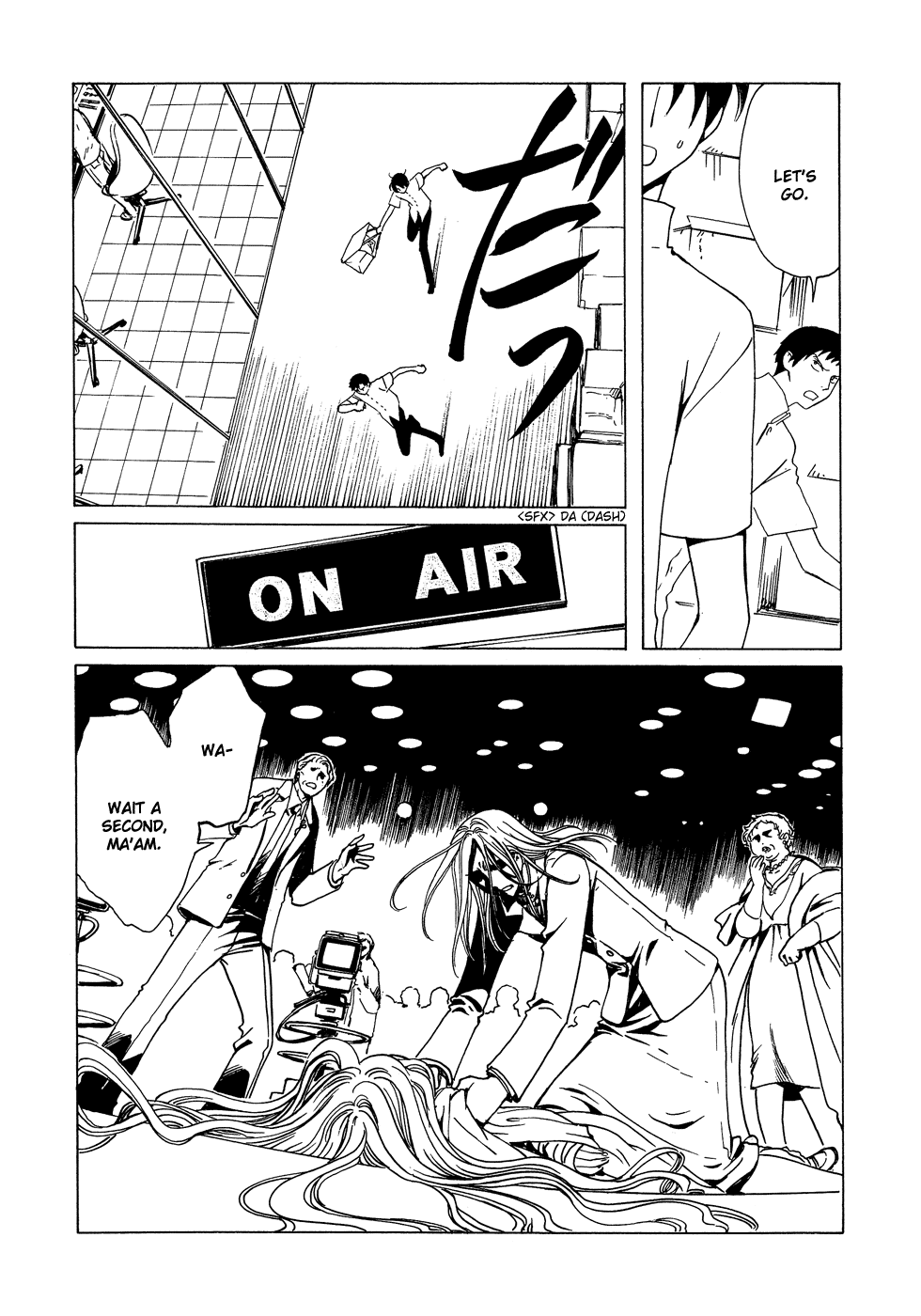 xxxHOLiC Chapter 83 page 11 - Chapter 83