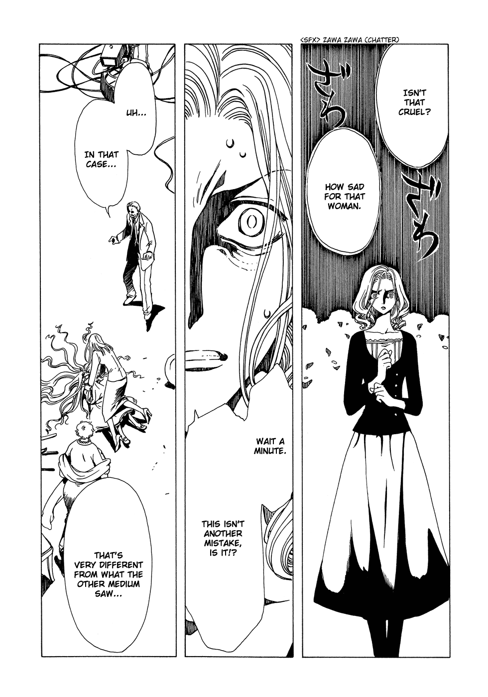 xxxHOLiC Chapter 83 page 13 - Chapter 83