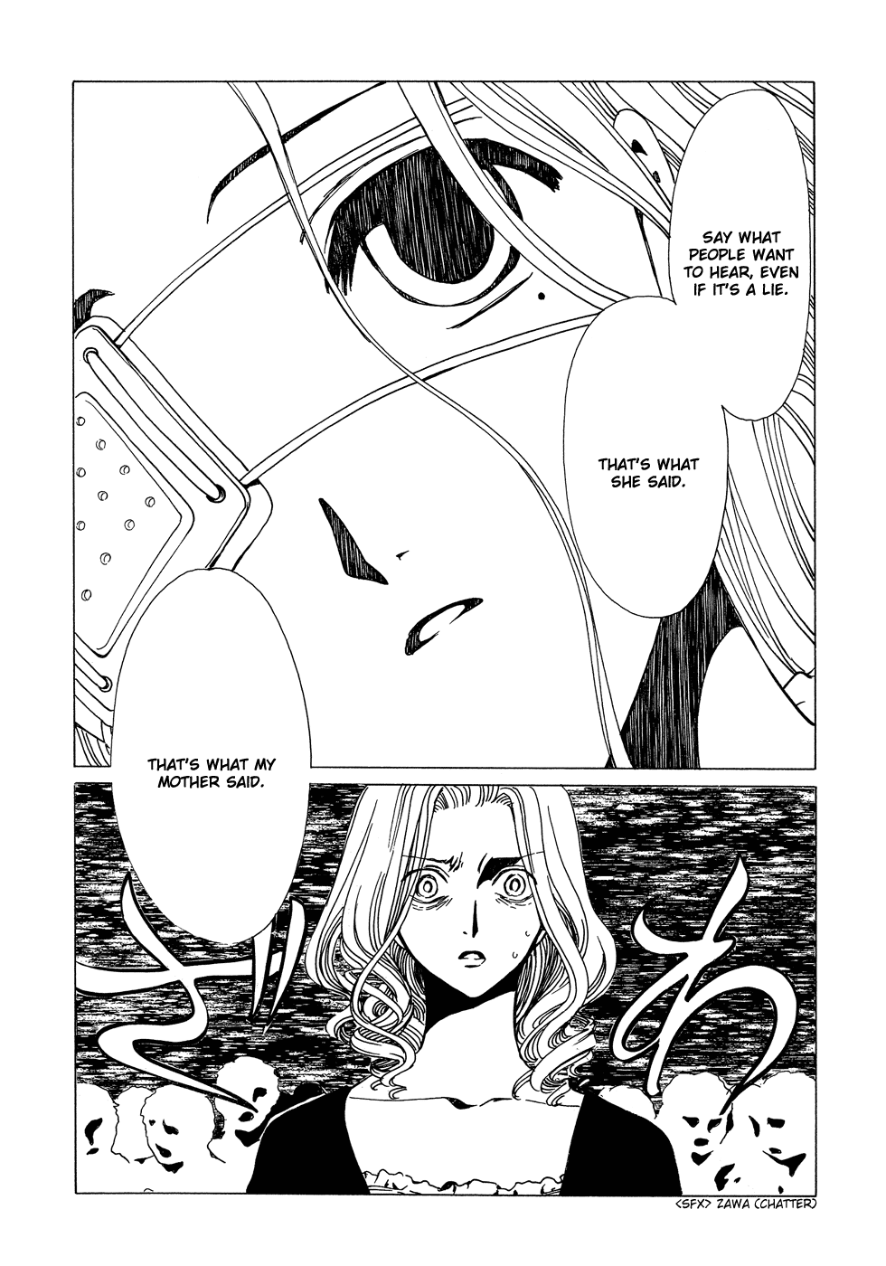 xxxHOLiC Chapter 83 page 15 - Chapter 83