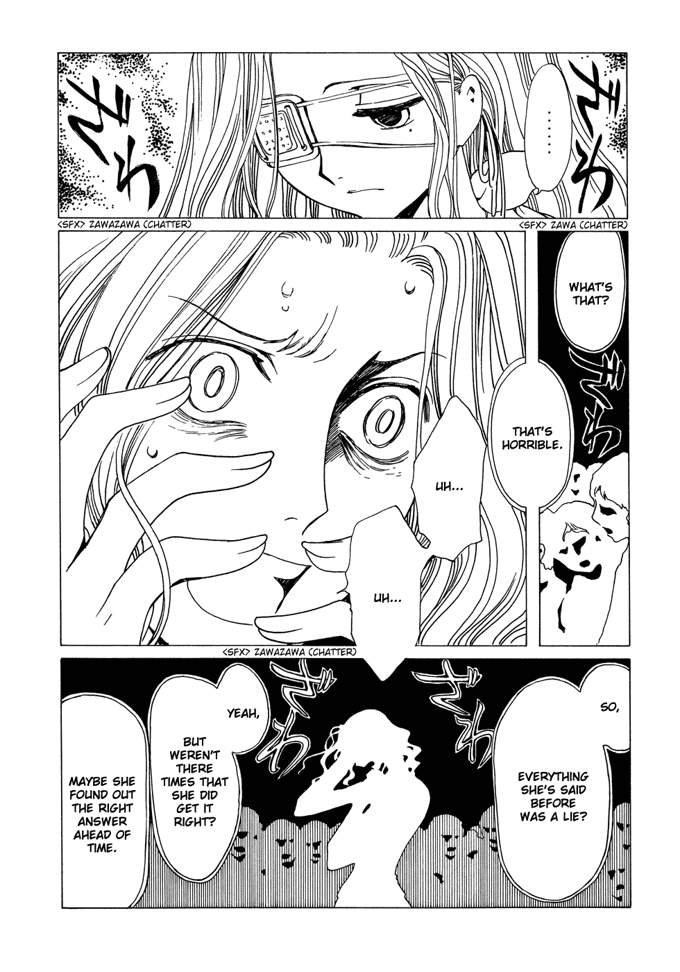 xxxHOLiC Chapter 83 page 23 - Chapter 83