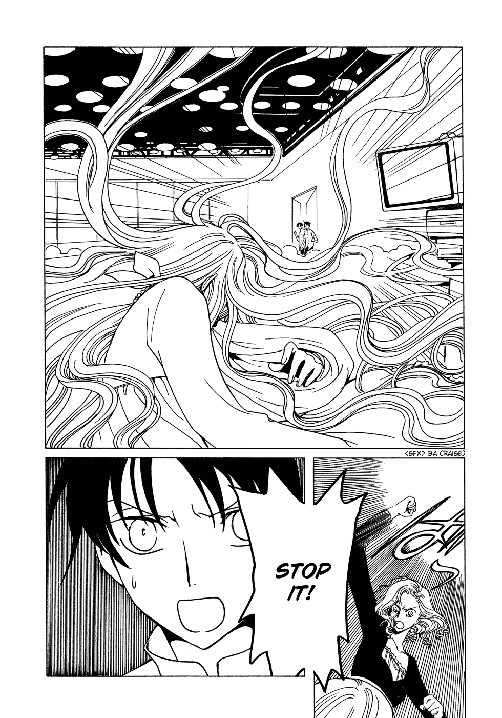 xxxHOLiC Chapter 83 page 30 - Chapter 83