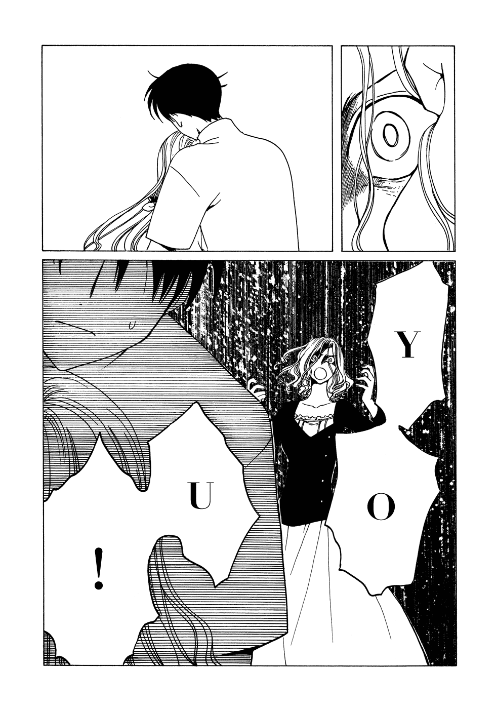 xxxHOLiC Chapter 83 page 34 - Chapter 83