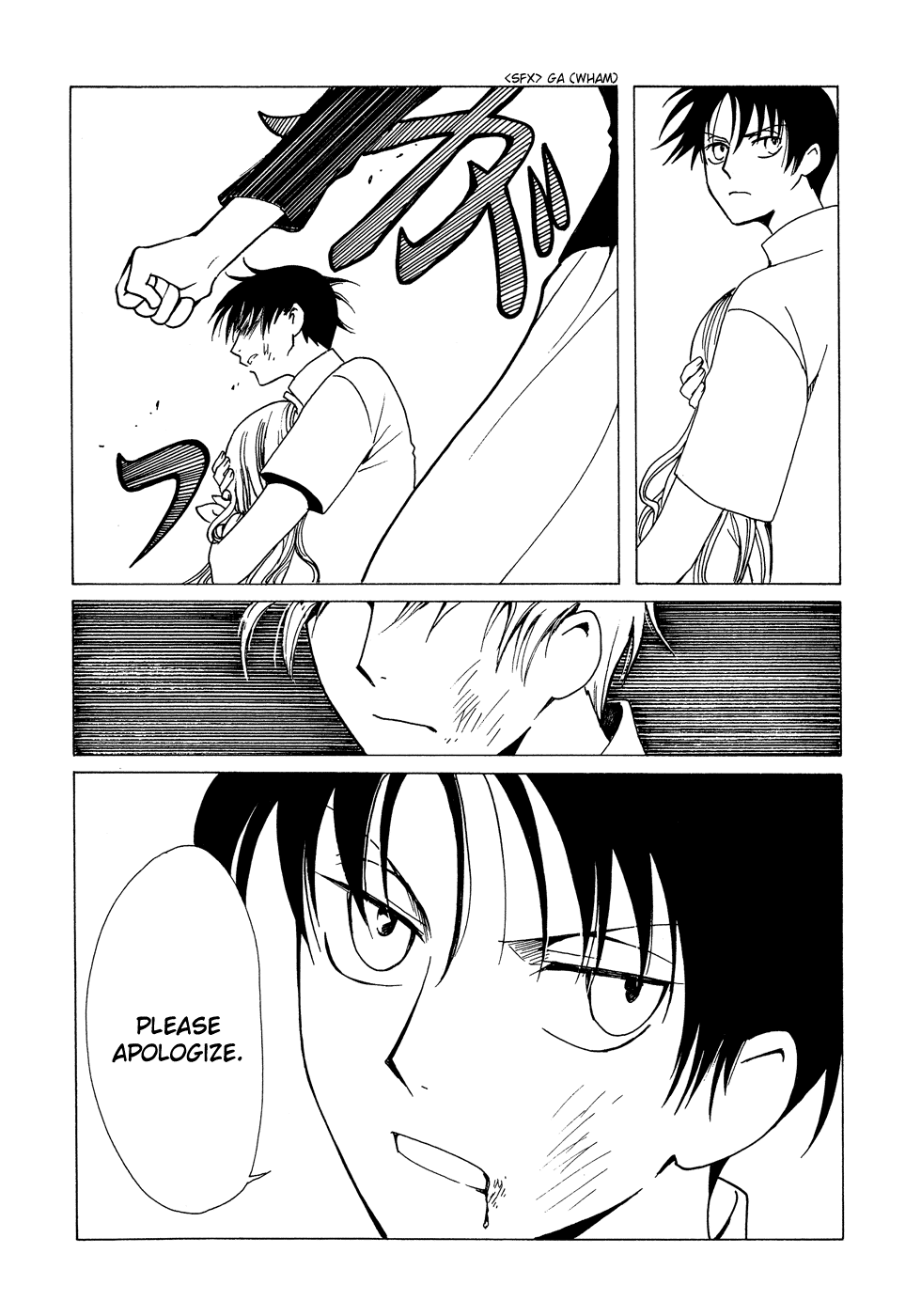 xxxHOLiC Chapter 83 page 37 - Chapter 83