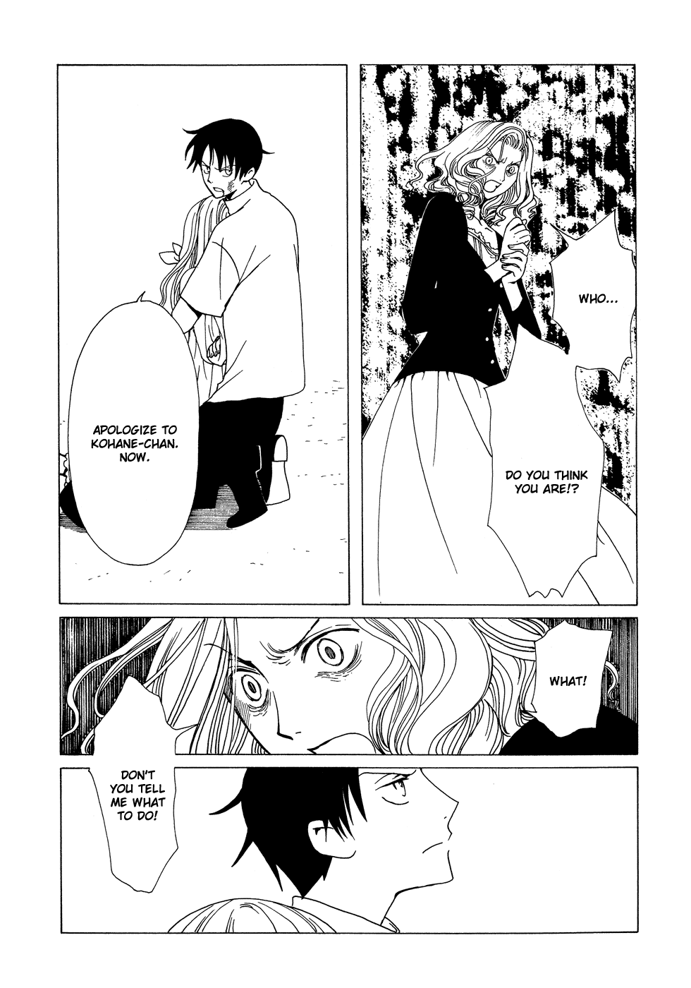 xxxHOLiC Chapter 83 page 38 - Chapter 83