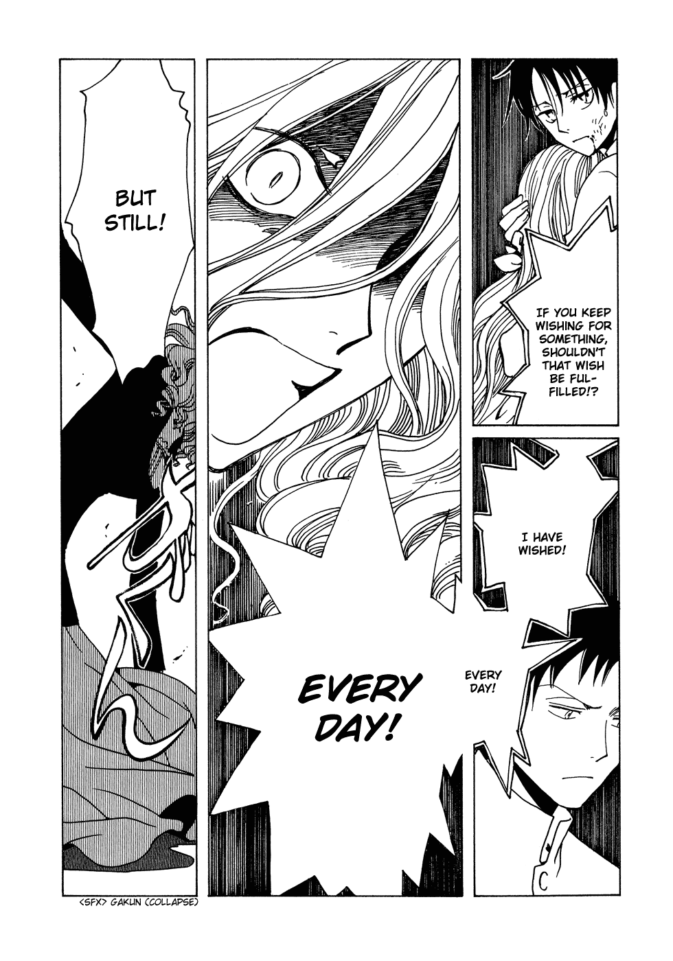 xxxHOLiC Chapter 83 page 42 - Chapter 83
