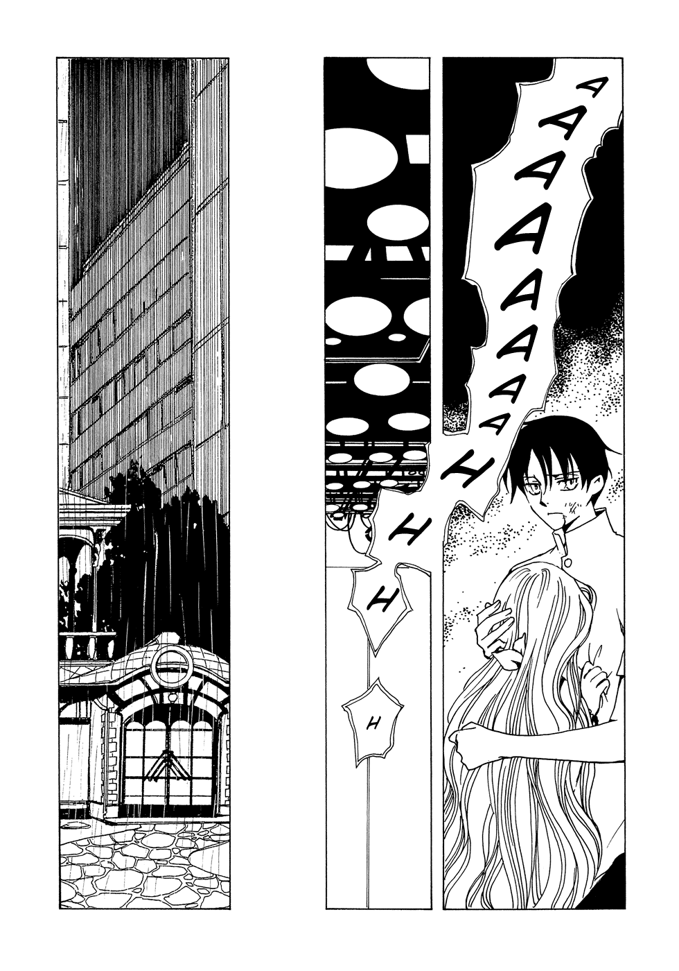 xxxHOLiC Chapter 83 page 44 - Chapter 83