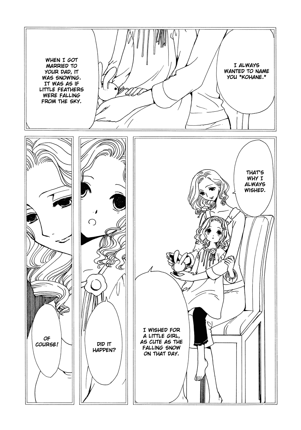 xxxHOLiC Chapter 83 page 48 - Chapter 83