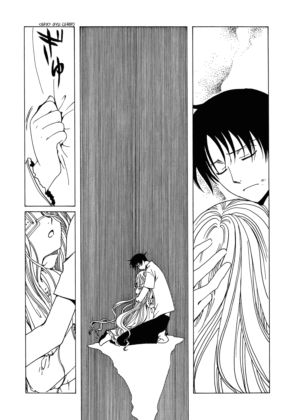 xxxHOLiC Chapter 83 page 54 - Chapter 83