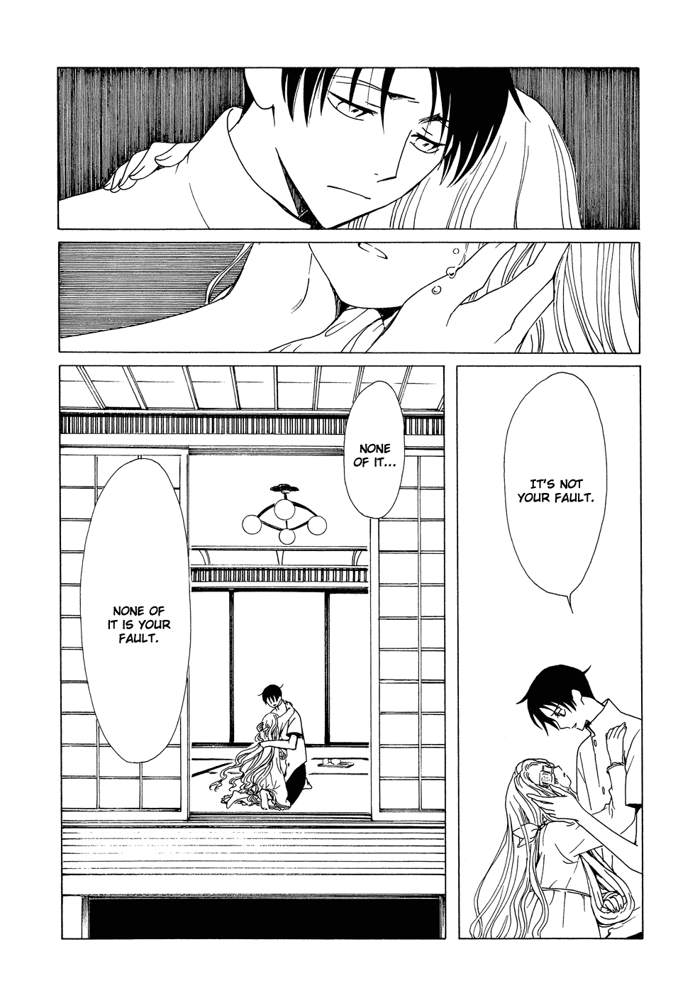 xxxHOLiC Chapter 83 page 59 - Chapter 83