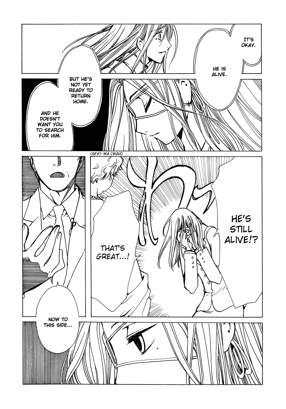 xxxHOLiC Chapter 83 page 7 - Chapter 83