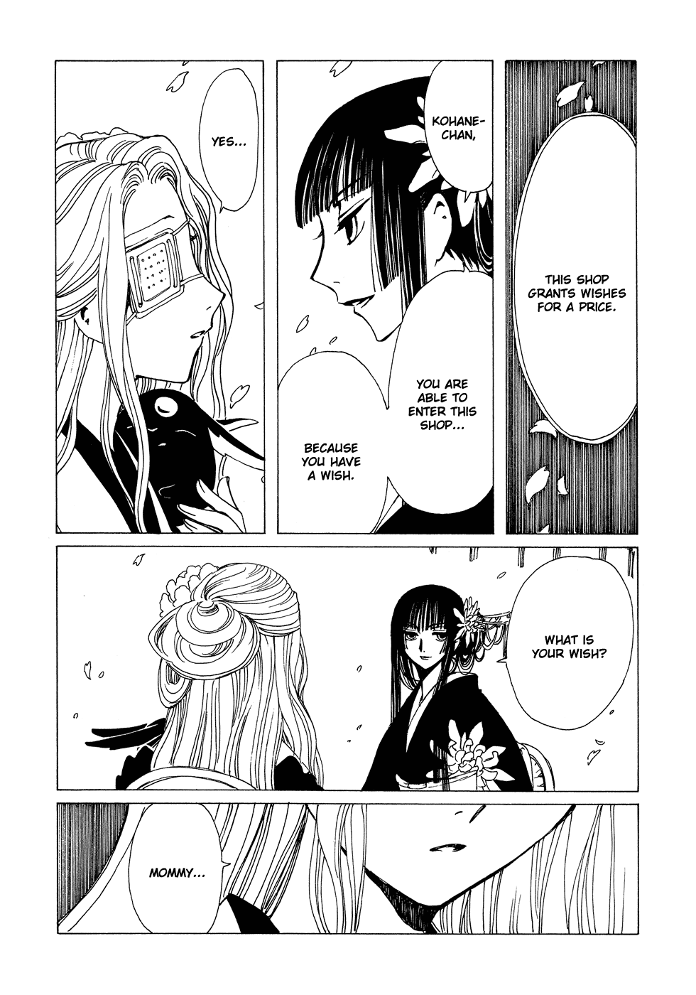 xxxHOLiC Chapter 84 page 11 - Chapter 84