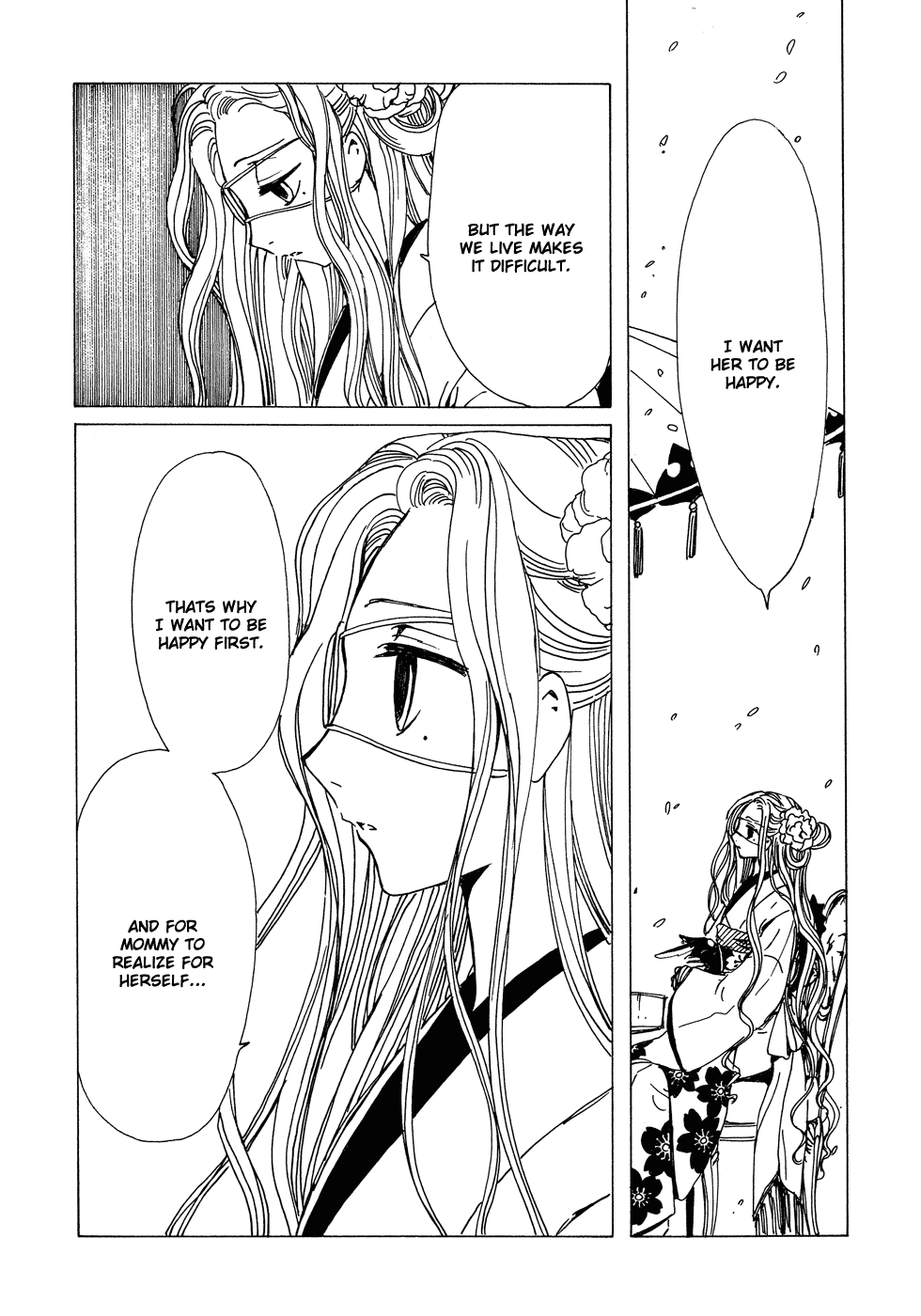 xxxHOLiC Chapter 84 page 12 - Chapter 84
