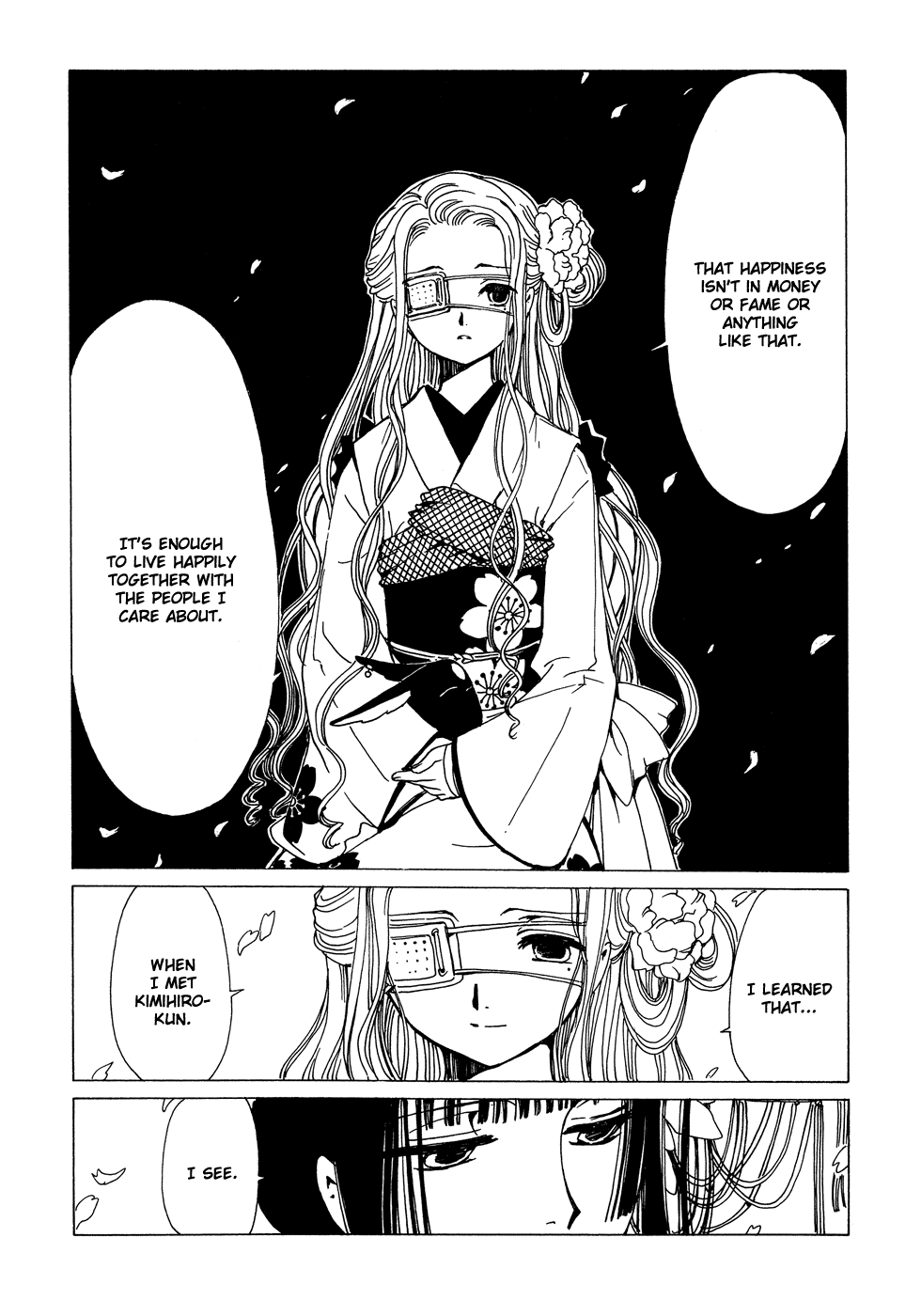 xxxHOLiC Chapter 84 page 13 - Chapter 84