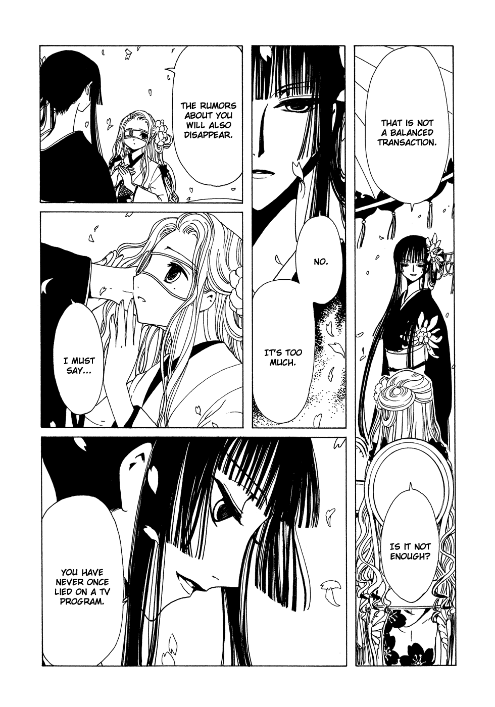xxxHOLiC Chapter 84 page 16 - Chapter 84