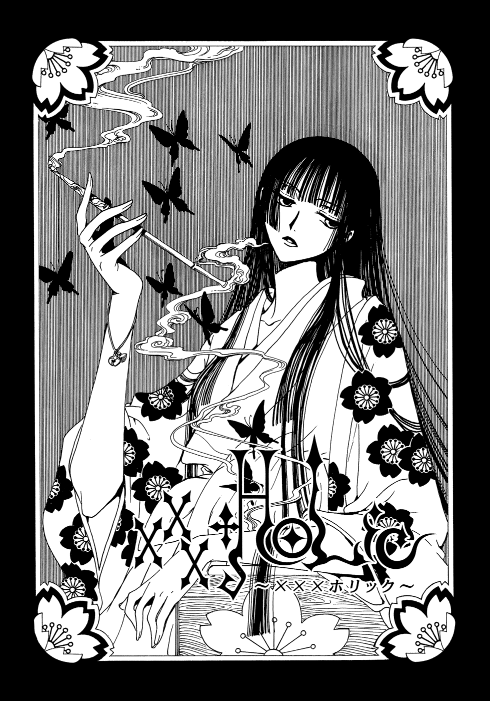 xxxHOLiC Chapter 84 page 2 - Chapter 84