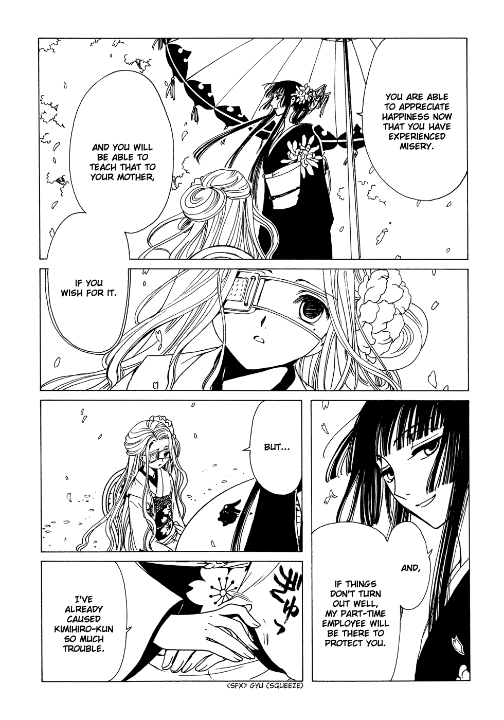 xxxHOLiC Chapter 84 page 20 - Chapter 84