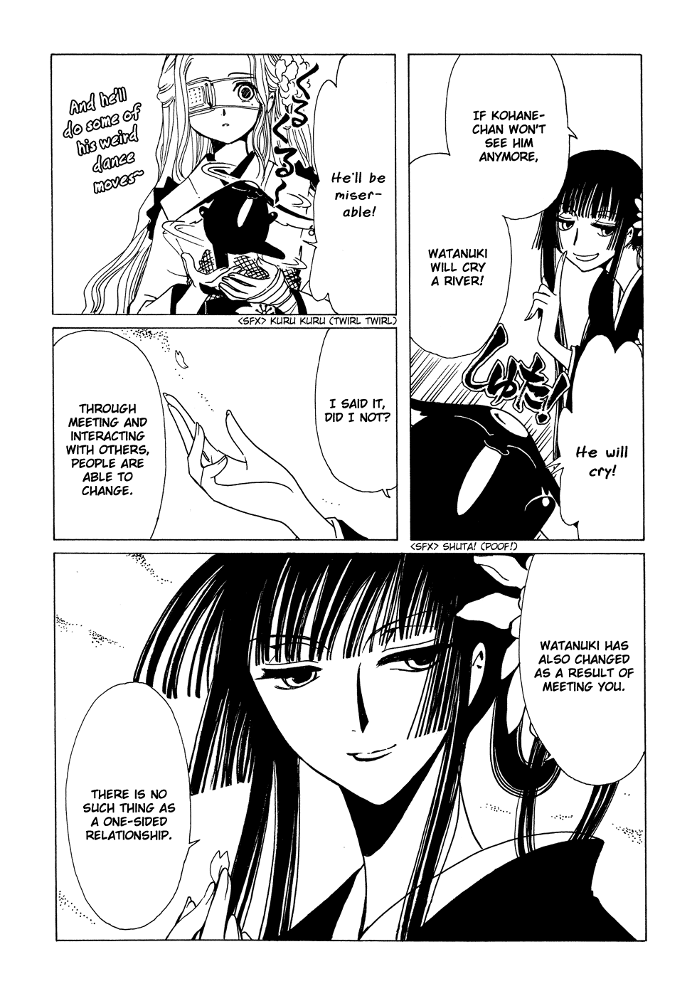xxxHOLiC Chapter 84 page 21 - Chapter 84