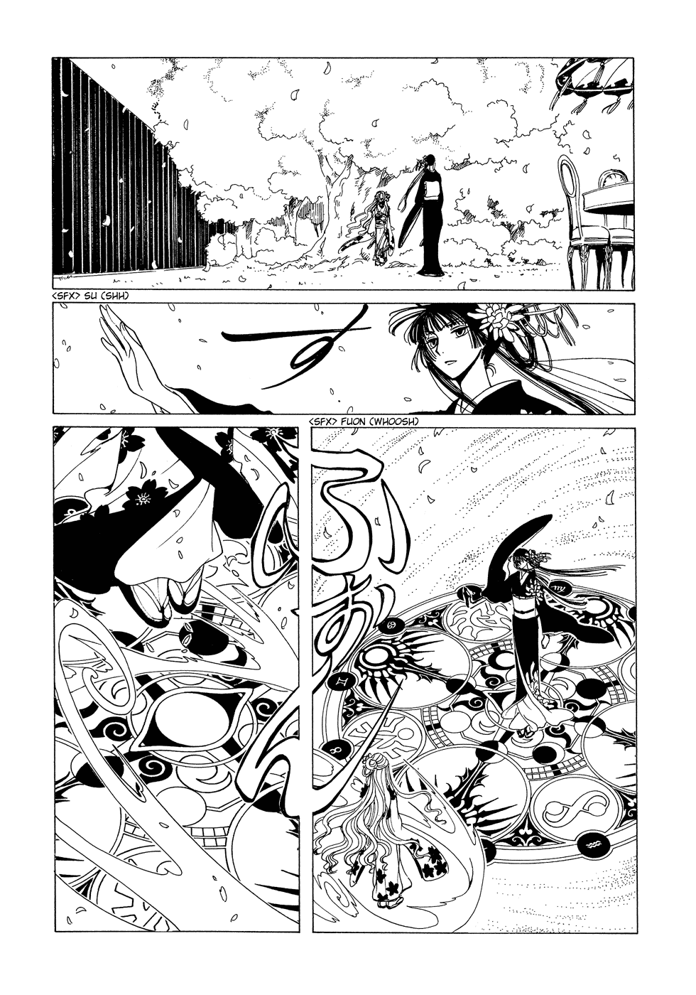 xxxHOLiC Chapter 84 page 25 - Chapter 84