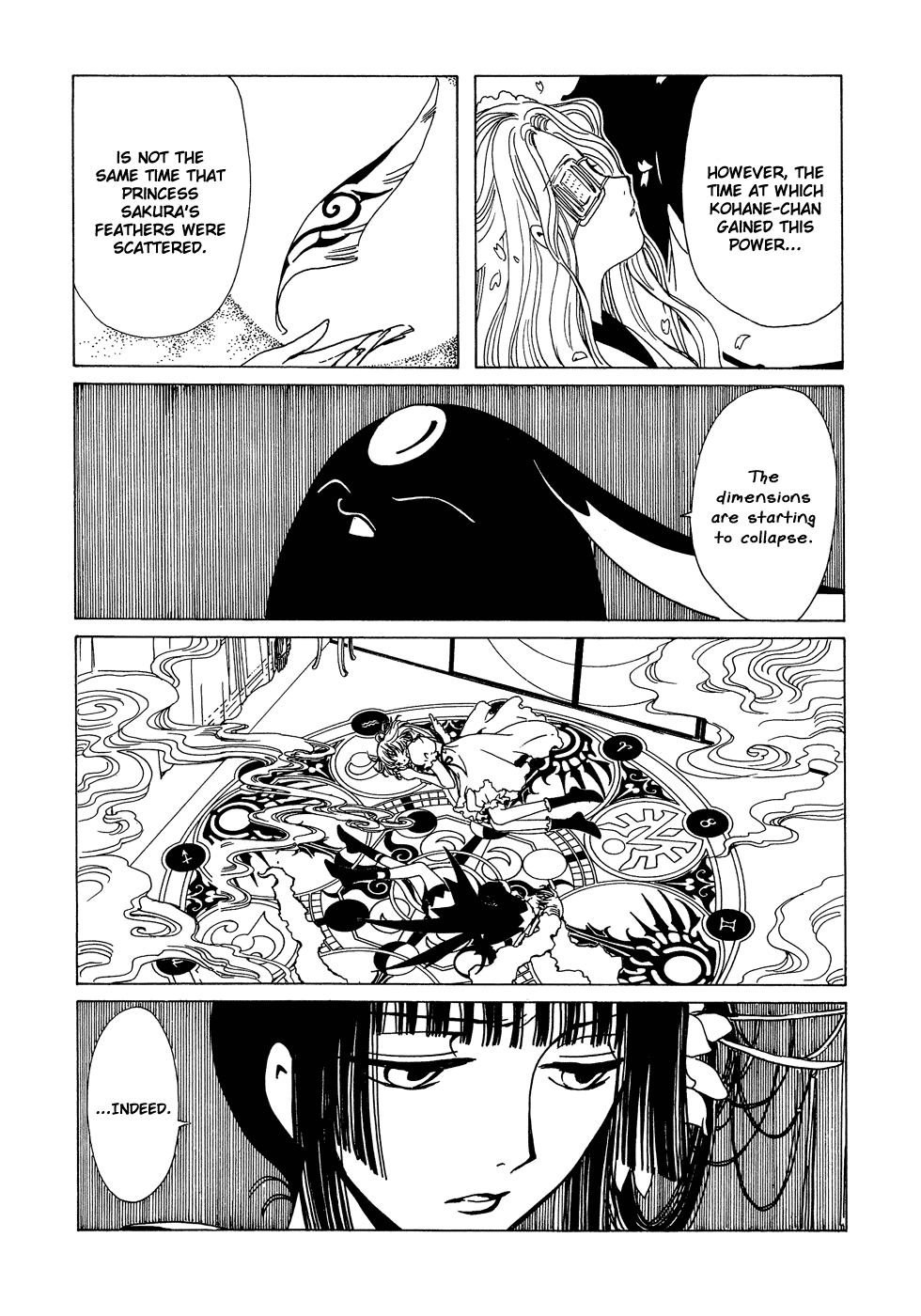 xxxHOLiC Chapter 84 page 30 - Chapter 84