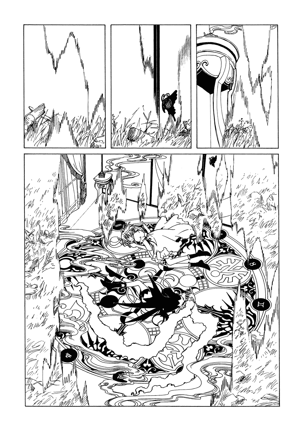 xxxHOLiC Chapter 84 page 31 - Chapter 84