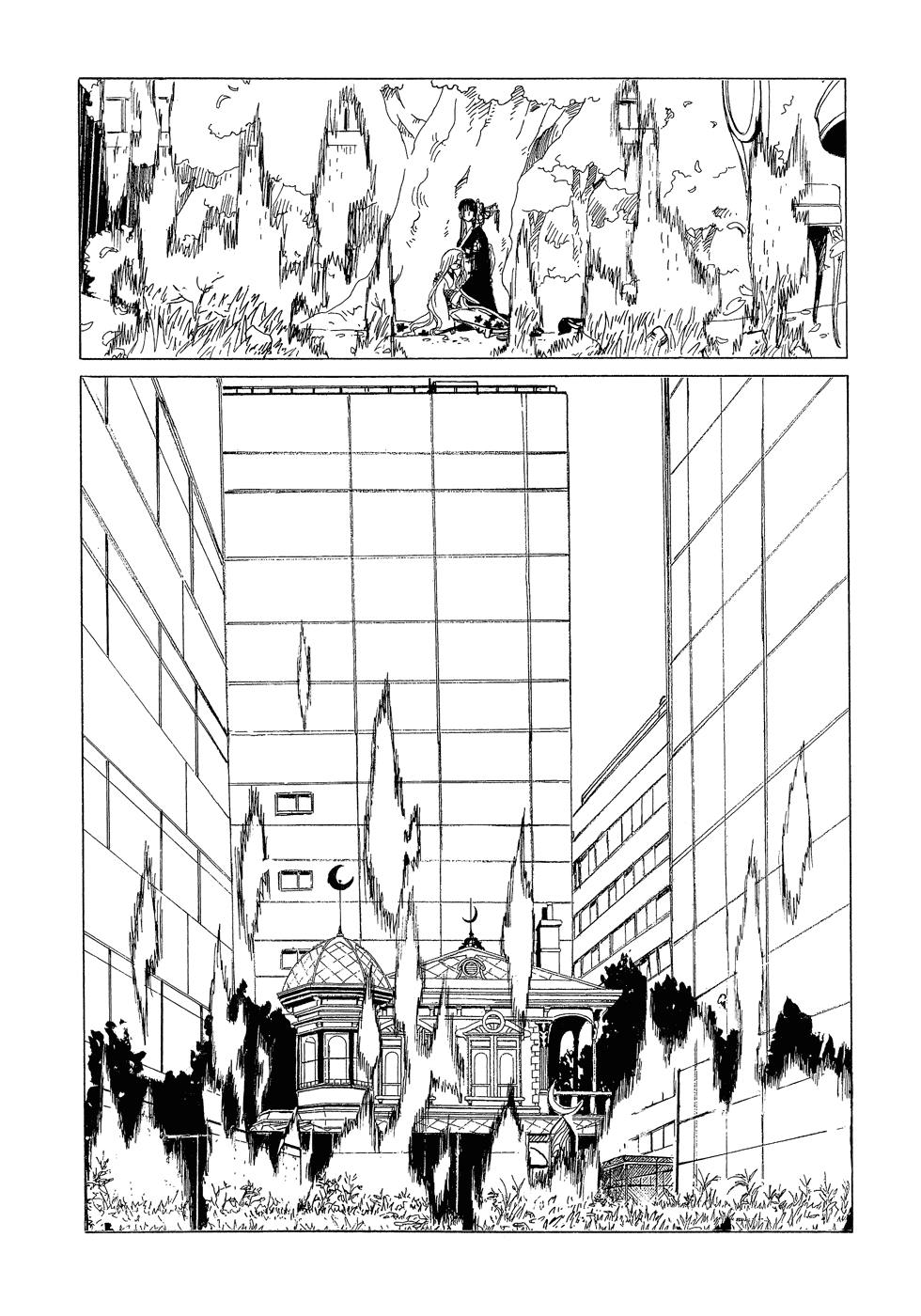 xxxHOLiC Chapter 84 page 32 - Chapter 84