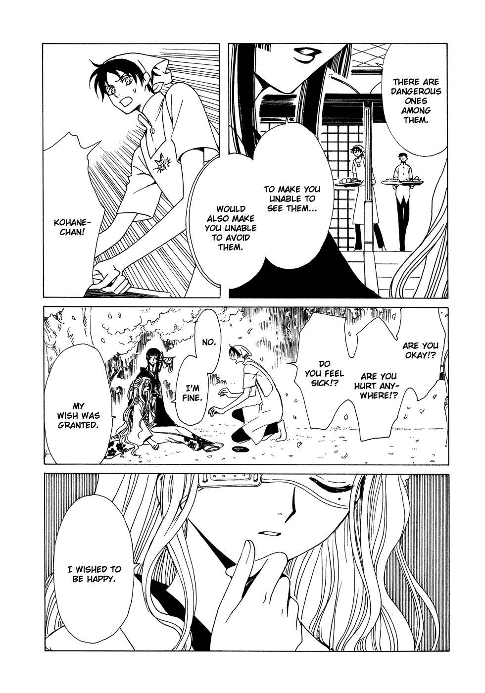 xxxHOLiC Chapter 84 page 39 - Chapter 84