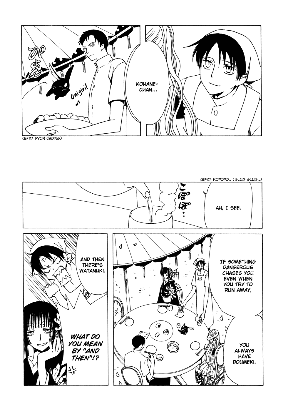 xxxHOLiC Chapter 84 page 40 - Chapter 84